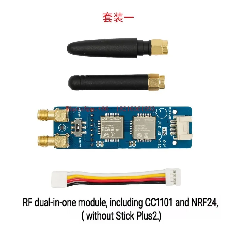 M5Stickc - NOWY Kompaktowy moduł IoT CC1101 NR